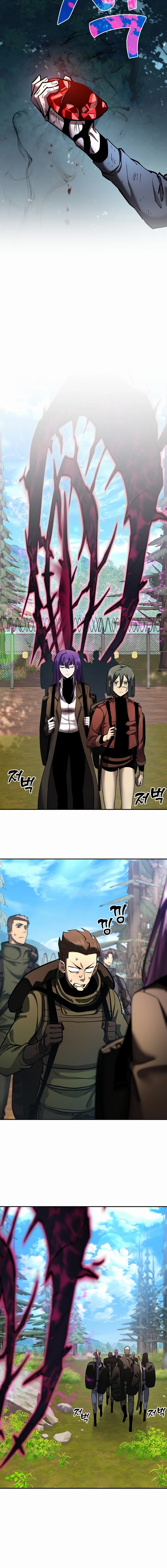 The Sword God from a Fallen World Chapter 36 - Page 10