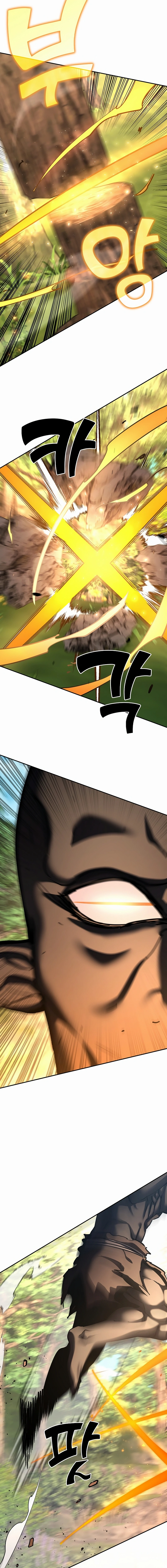 The Sword God from a Fallen World Chapter 37 - Page 7