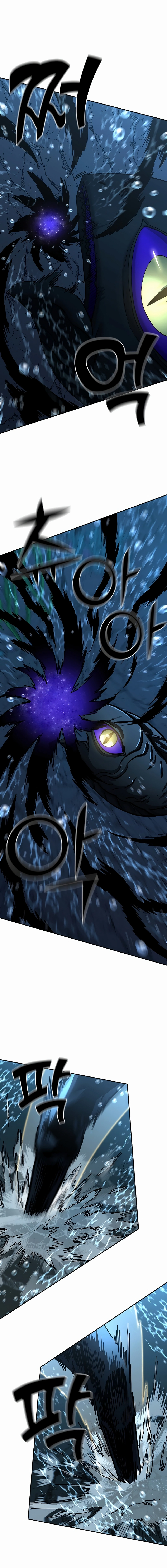 The Sword God from a Fallen World Chapter 39 - Page 3