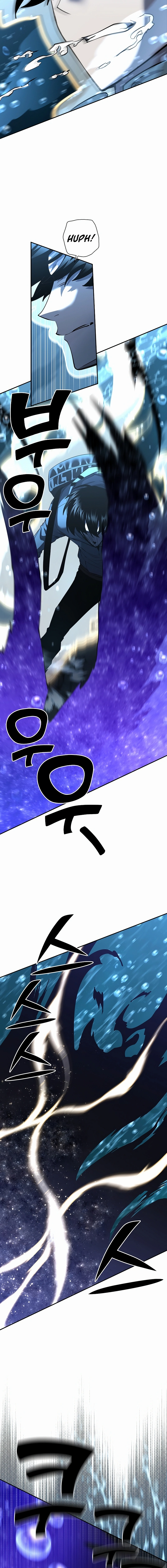 The Sword God from a Fallen World Chapter 39 - Page 5