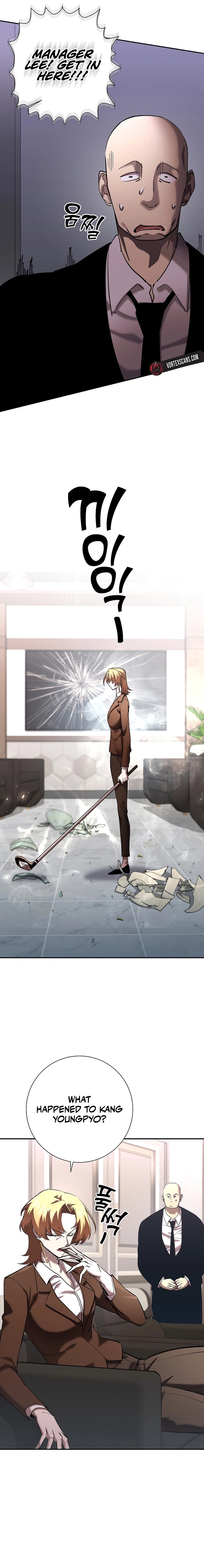 The Sword God from a Fallen World Chapter 44 - Page 3