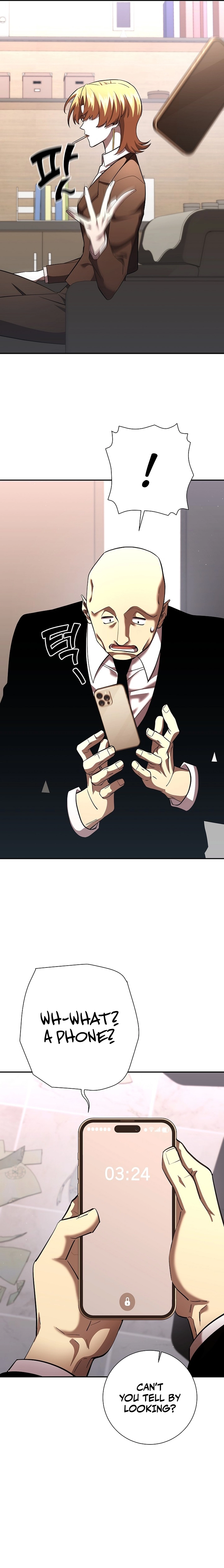 The Sword God from a Fallen World Chapter 44 - Page 6