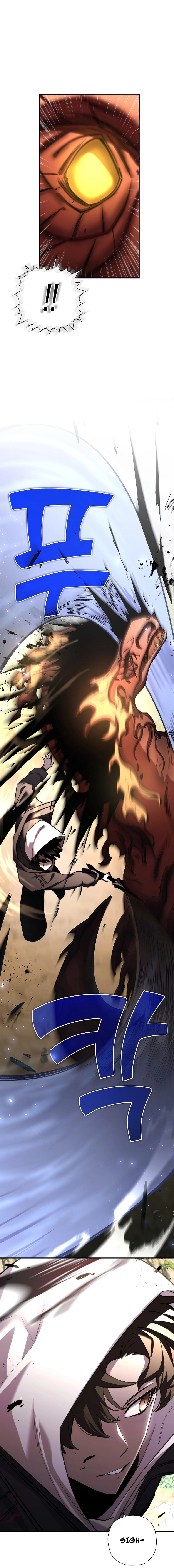 The Sword God from a Fallen World Chapter 46 - Page 7