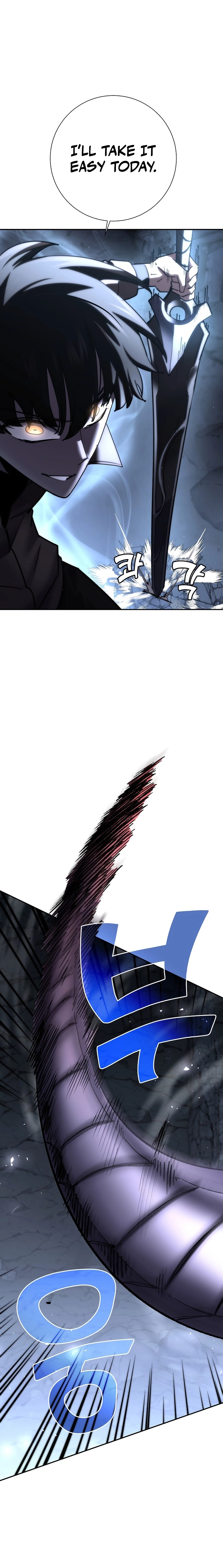 The Sword God from a Fallen World Chapter 47 - Page 23