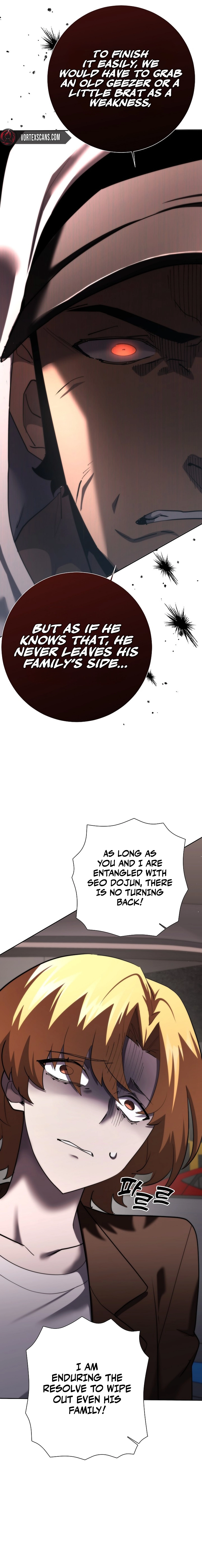 The Sword God from a Fallen World Chapter 49 - Page 14