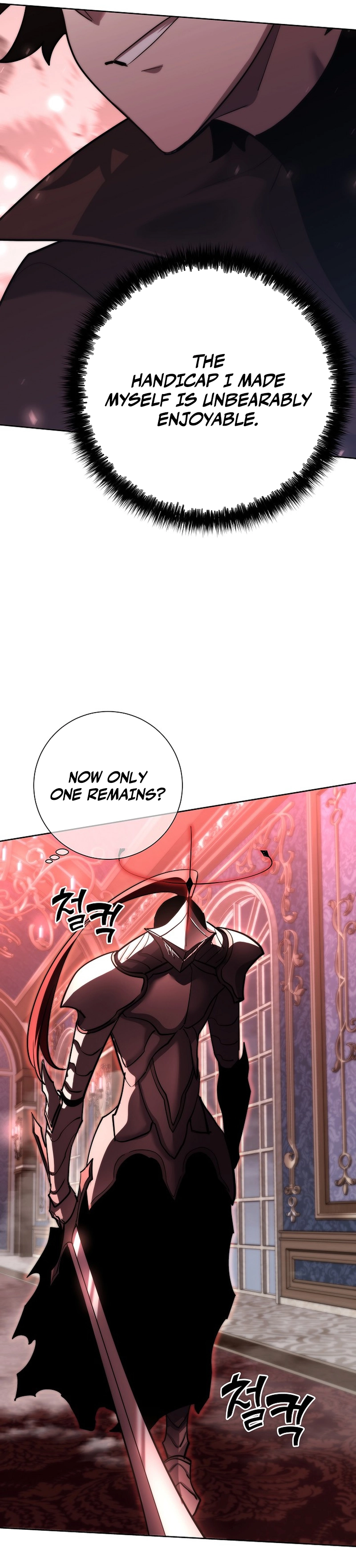 The Sword God from a Fallen World Chapter 49 - Page 25
