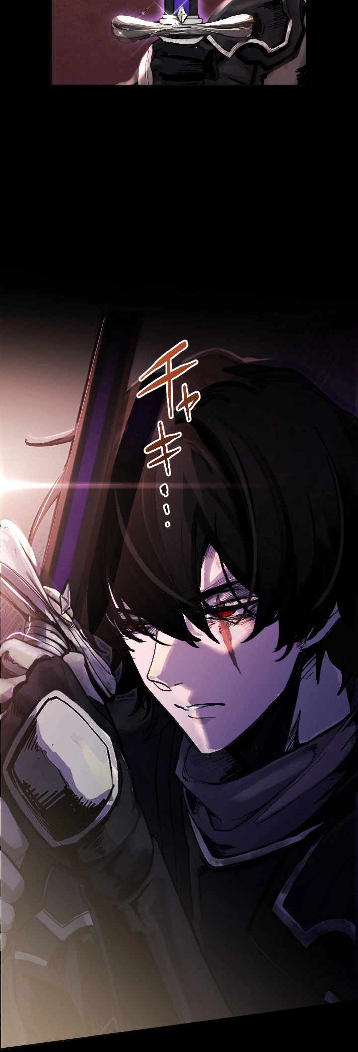The Sword Saint Reincarnated Into A Noble Mage Family Chapter 1 - Page 3