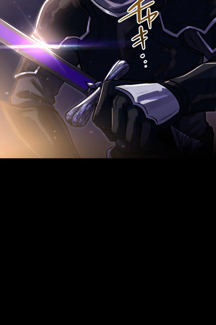 The Sword Saint Reincarnated Into A Noble Mage Family Chapter 1 - Page 9