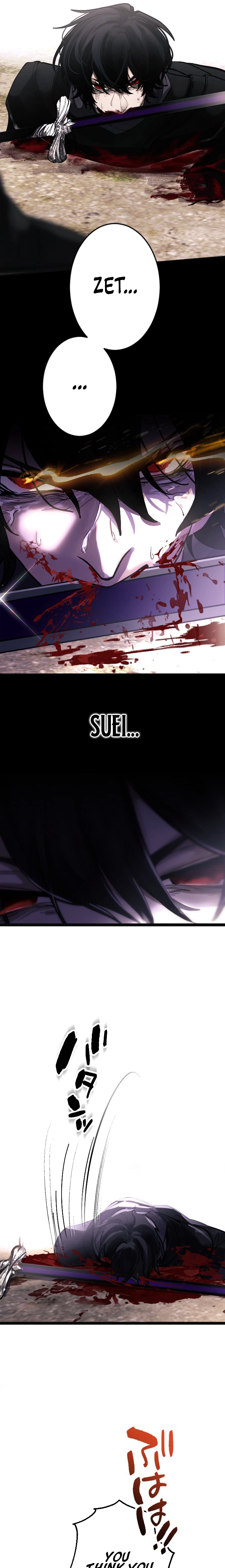 The Sword Saint Reincarnated Into A Noble Mage Family Chapter 1 - Page 37