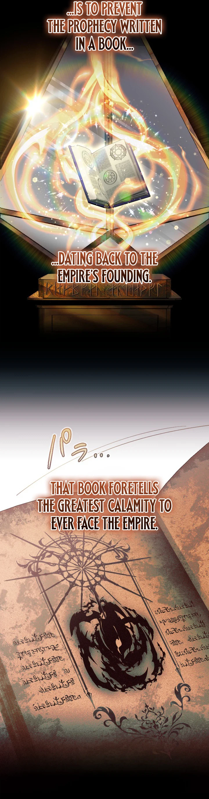 The Sword Saint Reincarnated Into A Noble Mage Family Chapter 3 - Page 6