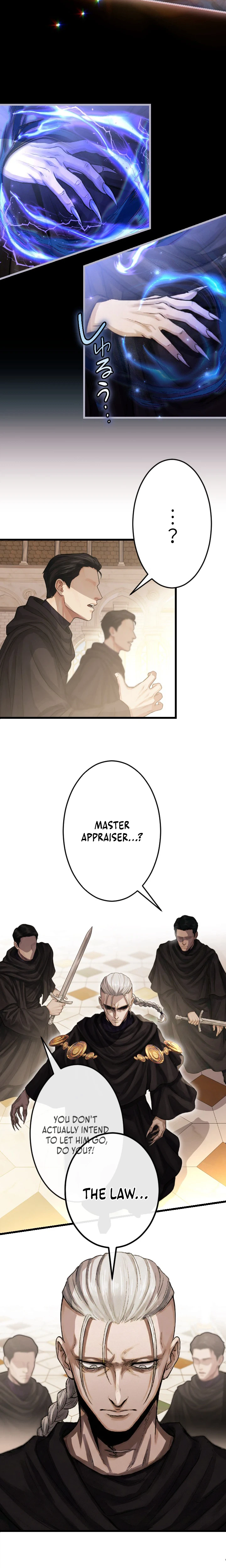 The Sword Saint Reincarnated Into A Noble Mage Family Chapter 3 - Page 14