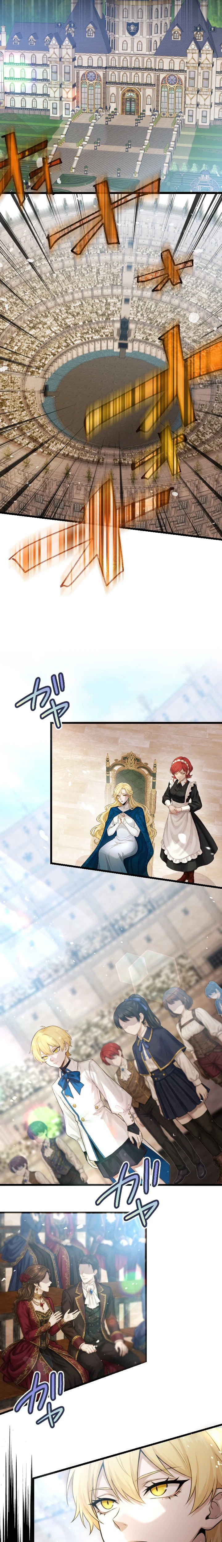 The Sword Saint Reincarnated Into A Noble Mage Family Chapter 3 - Page 35