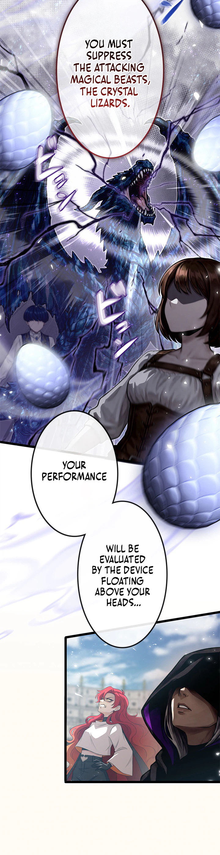 The Sword Saint Reincarnated Into A Noble Mage Family Chapter 4 - Page 4