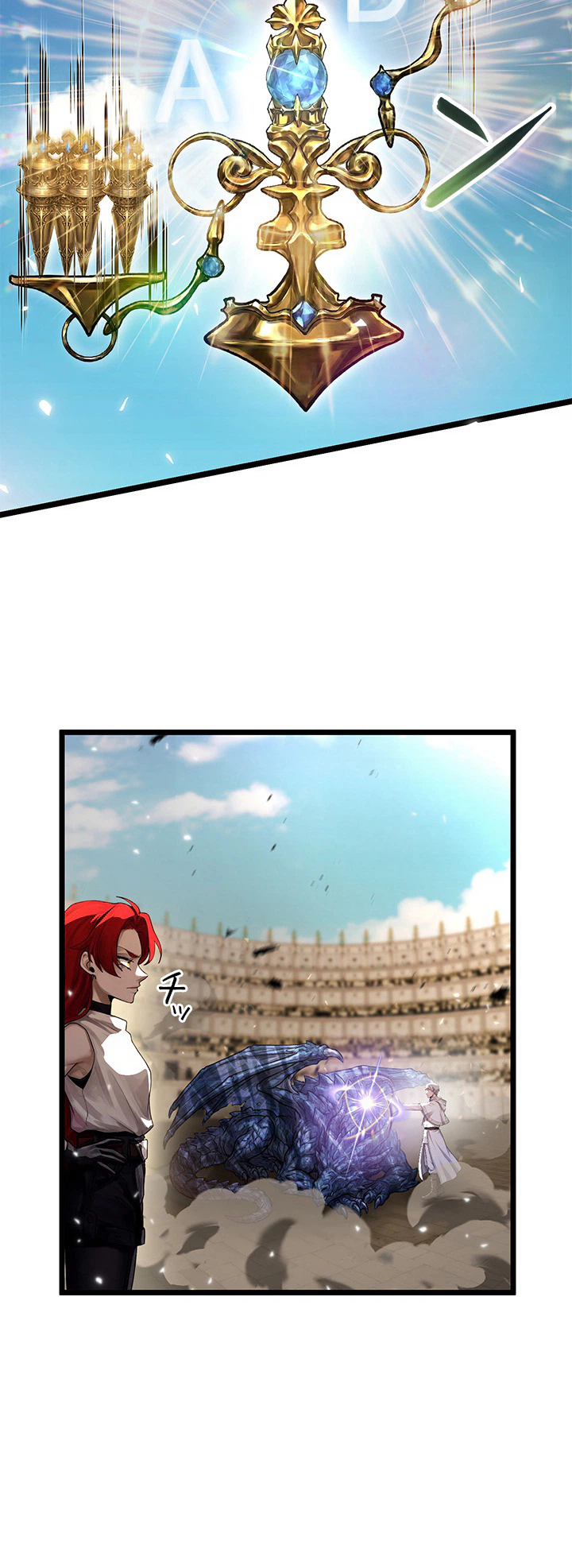The Sword Saint Reincarnated Into A Noble Mage Family Chapter 4 - Page 10