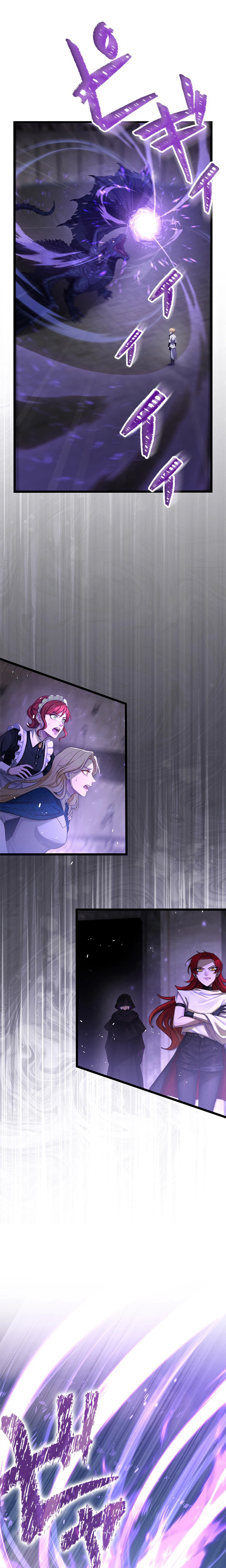 The Sword Saint Reincarnated Into A Noble Mage Family Chapter 4 - Page 20