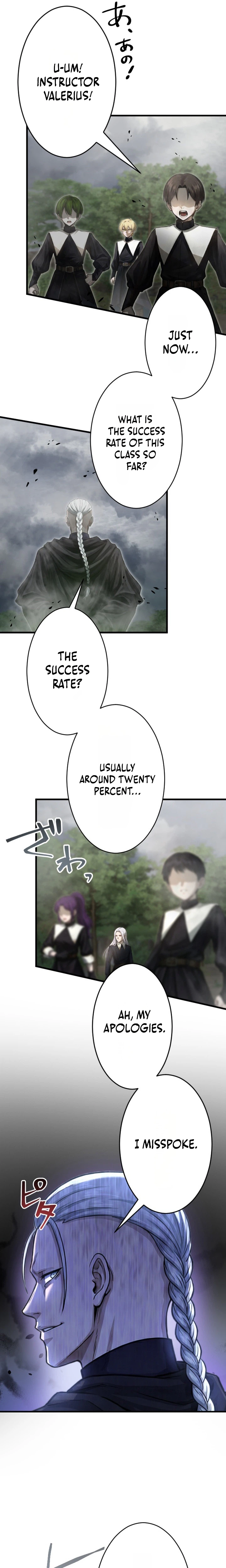 The Sword Saint Reincarnated Into A Noble Mage Family Chapter 6 - Page 16
