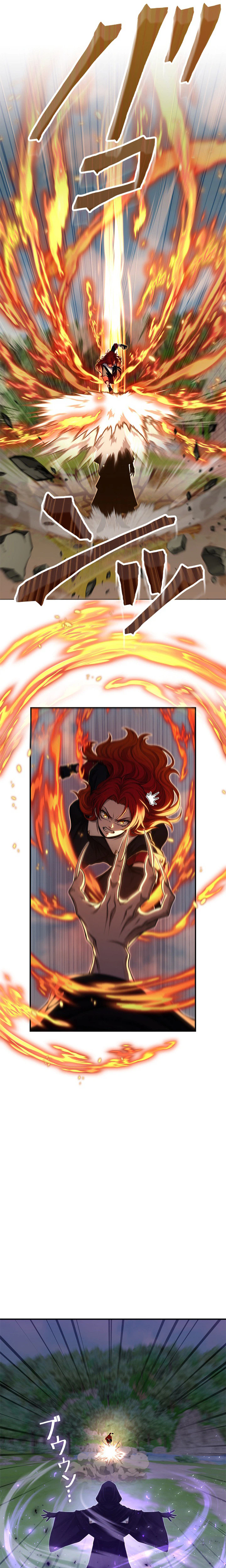 The Sword Saint Reincarnated Into A Noble Mage Family Chapter 10 - Page 7