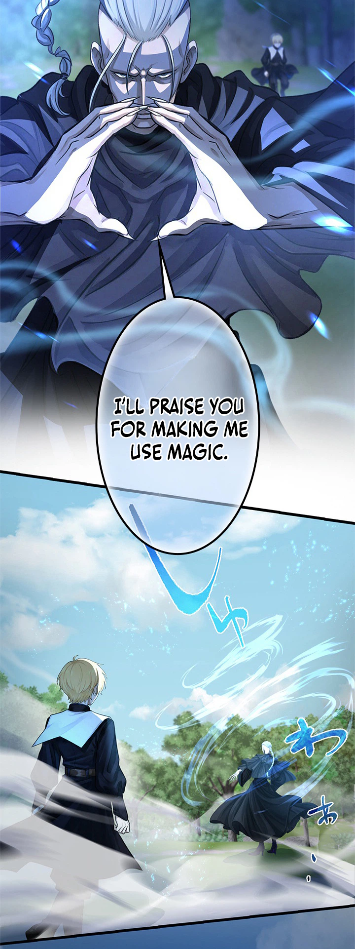 The Sword Saint Reincarnated Into A Noble Mage Family Chapter 11 - Page 3
