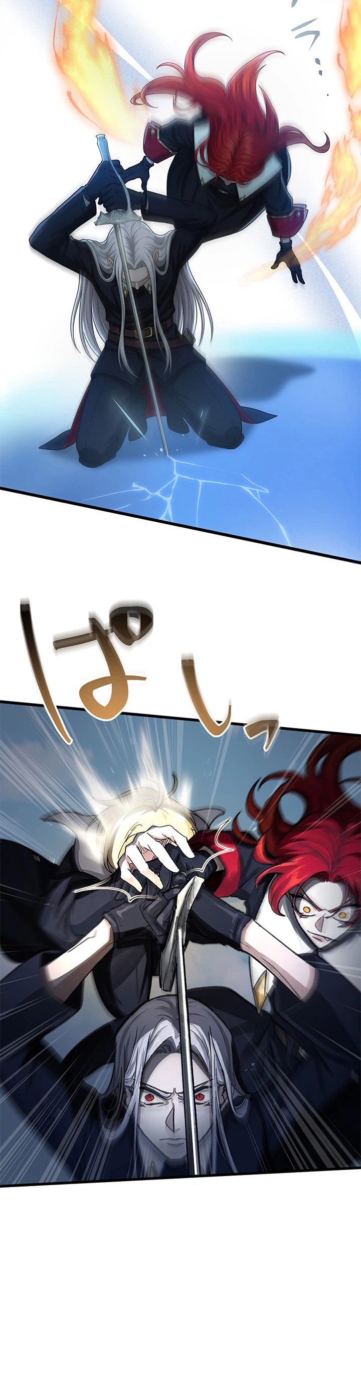 The Sword Saint Reincarnated Into A Noble Mage Family Chapter 11 - Page 18