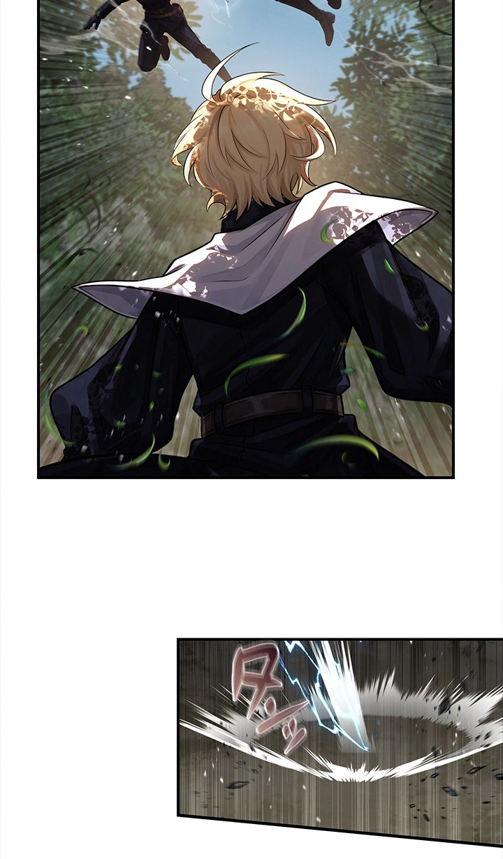 The Sword Saint Reincarnated Into A Noble Mage Family Chapter 12 - Page 18
