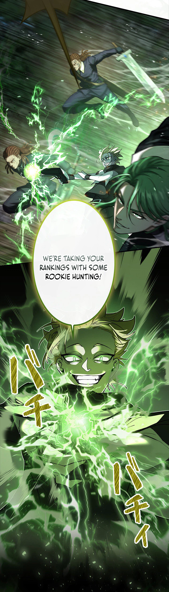 The Sword Saint Reincarnated Into A Noble Mage Family Chapter 12 - Page 21