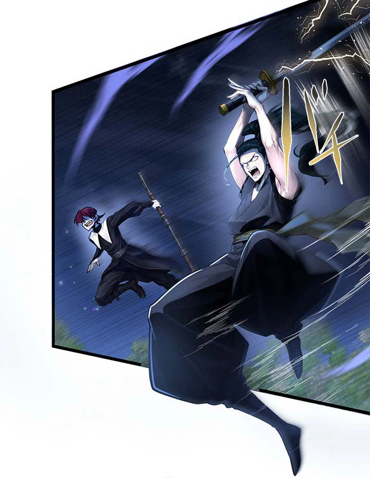 The Sword Saint Reincarnated Into A Noble Mage Family Chapter 13 - Page 12