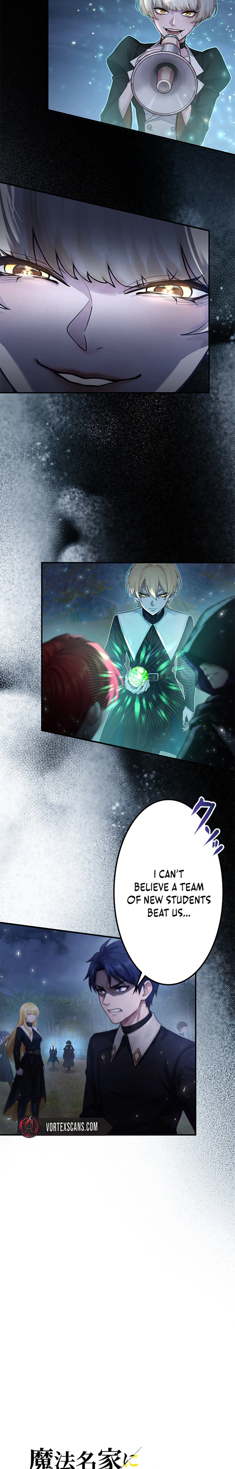 The Sword Saint Reincarnated Into A Noble Mage Family Chapter 14 - Page 3