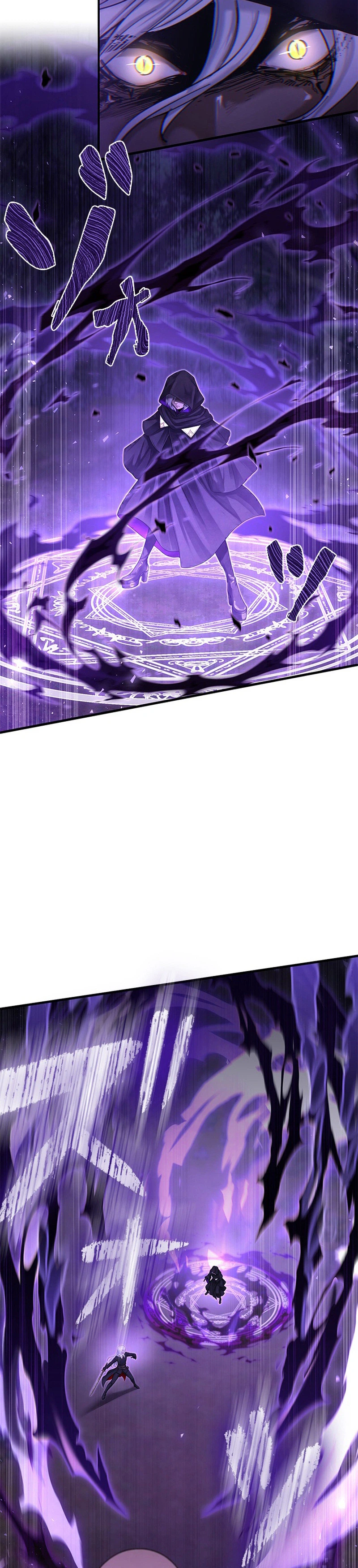 The Sword Saint Reincarnated Into A Noble Mage Family Chapter 14 - Page 20