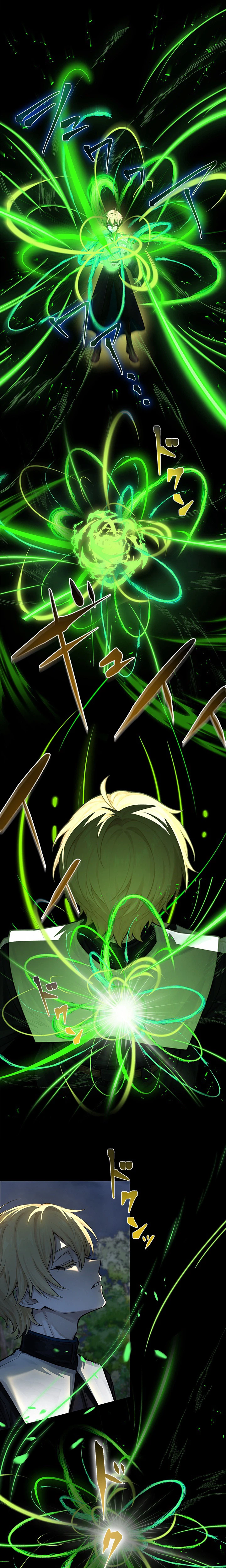 The Sword Saint Reincarnated Into A Noble Mage Family Chapter 15 - Page 19