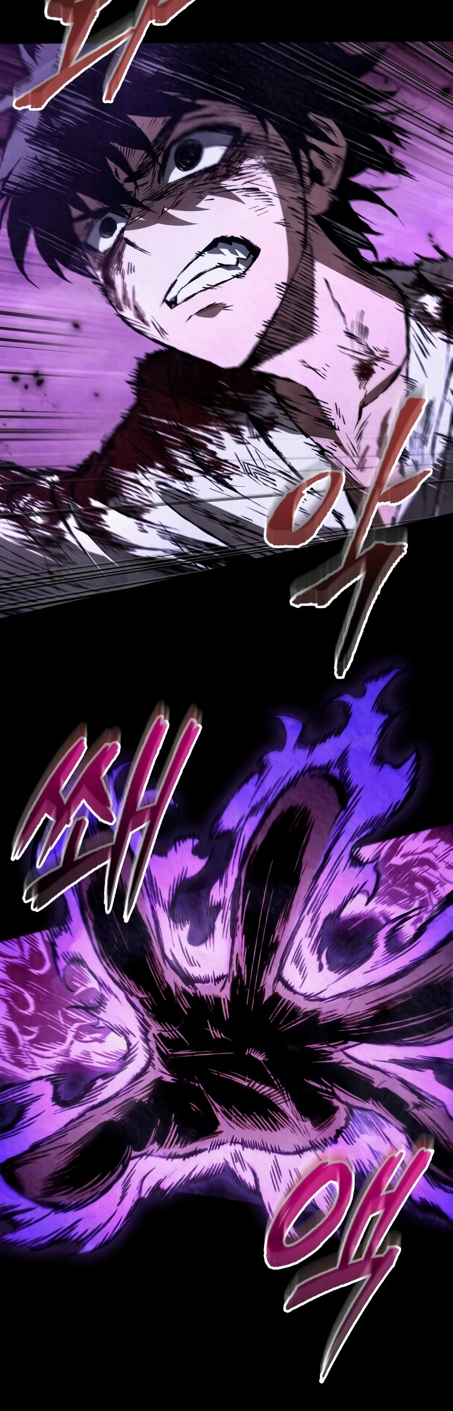 The Tale of Cultivation and Demon Extermination Chapter 1 - Page 21
