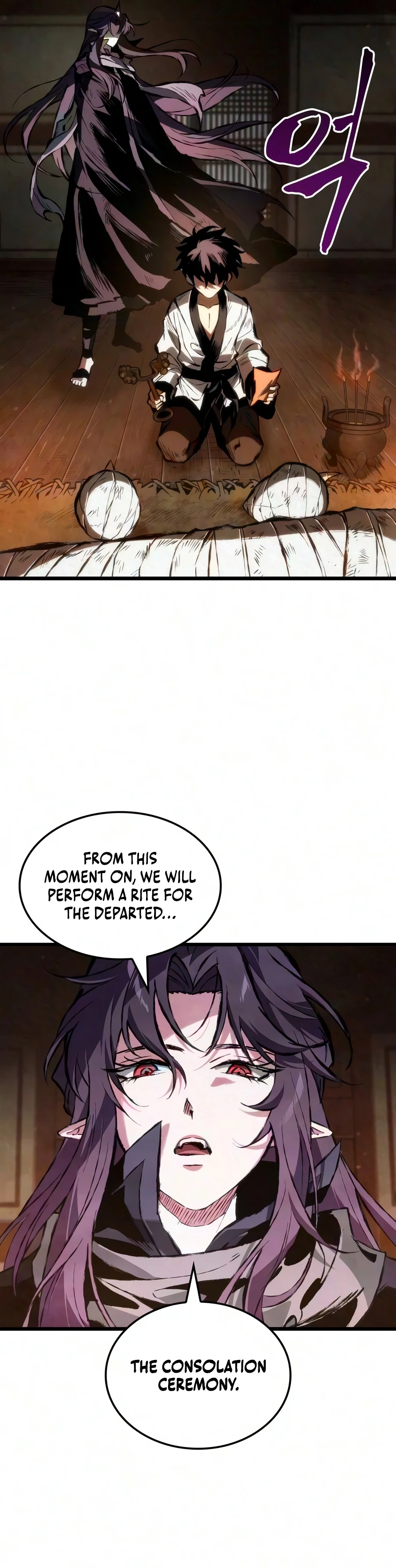 The Tale of Cultivation and Demon Extermination Chapter 8 - Page 15