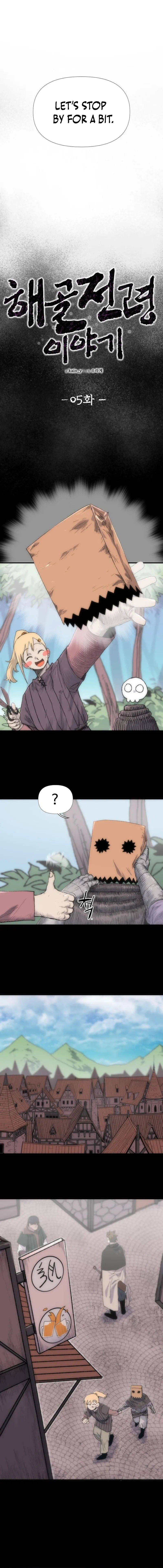 The Tale of the Skeleton Messenger Chapter 5 - Page 5
