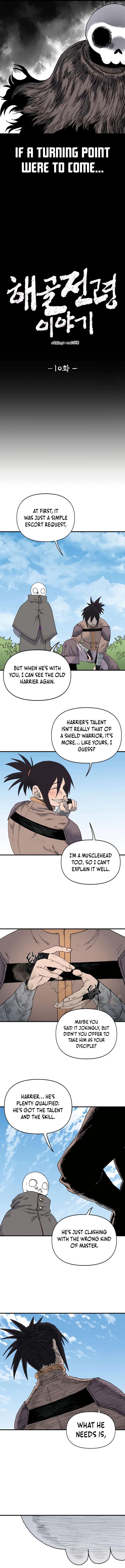 The Tale of the Skeleton Messenger Chapter 10 - Page 12