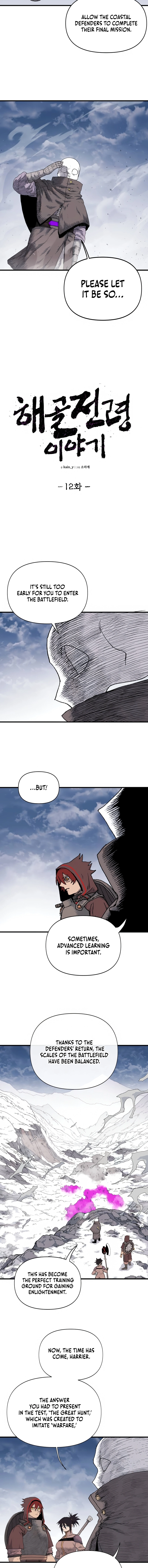 The Tale of the Skeleton Messenger Chapter 12 - Page 4