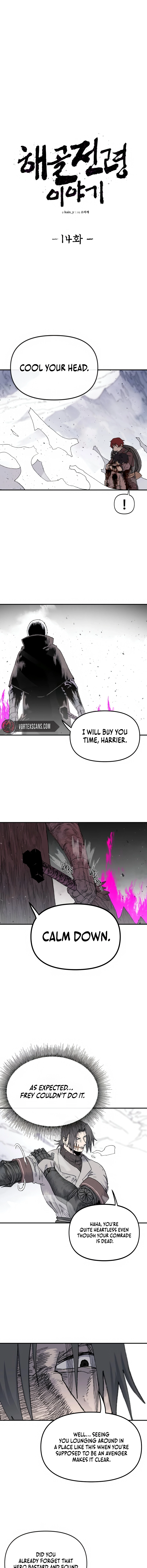 The Tale of the Skeleton Messenger Chapter 14 - Page 6
