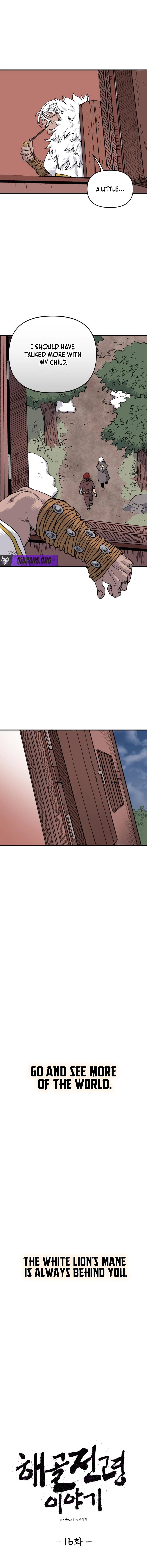 The Tale of the Skeleton Messenger Chapter 16 - Page 11