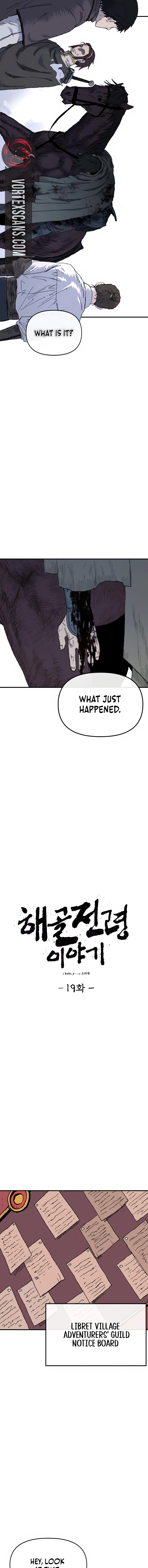 The Tale of the Skeleton Messenger Chapter 19 - Page 5