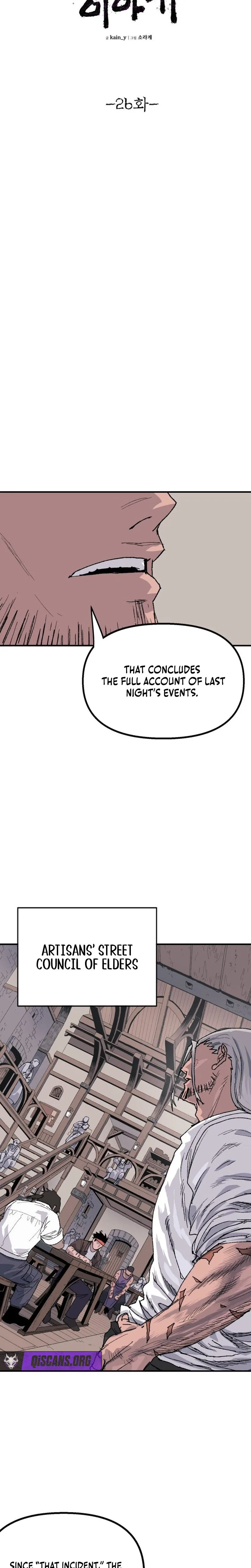 The Tale of the Skeleton Messenger Chapter 26 - Page 5