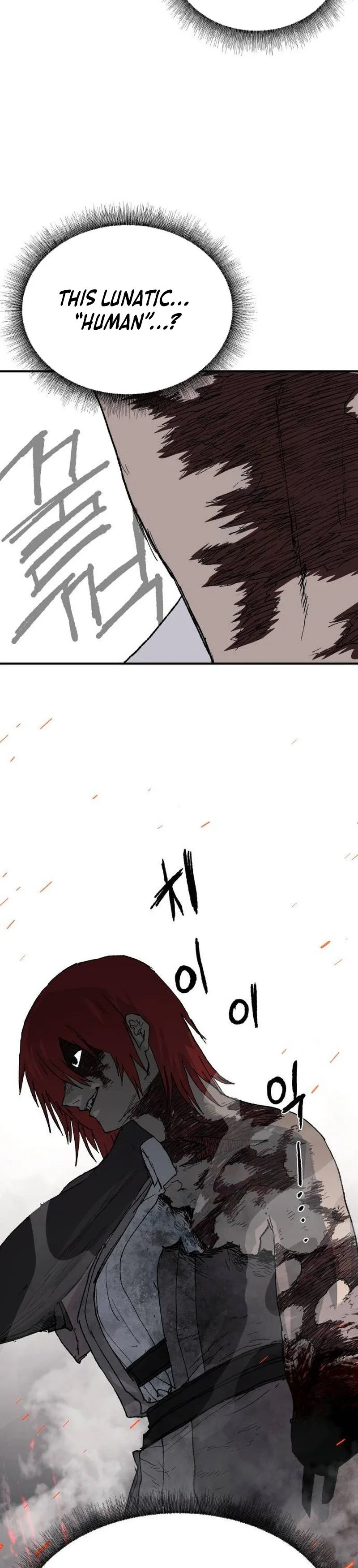 The Tale of the Skeleton Messenger Chapter 30 - Page 8