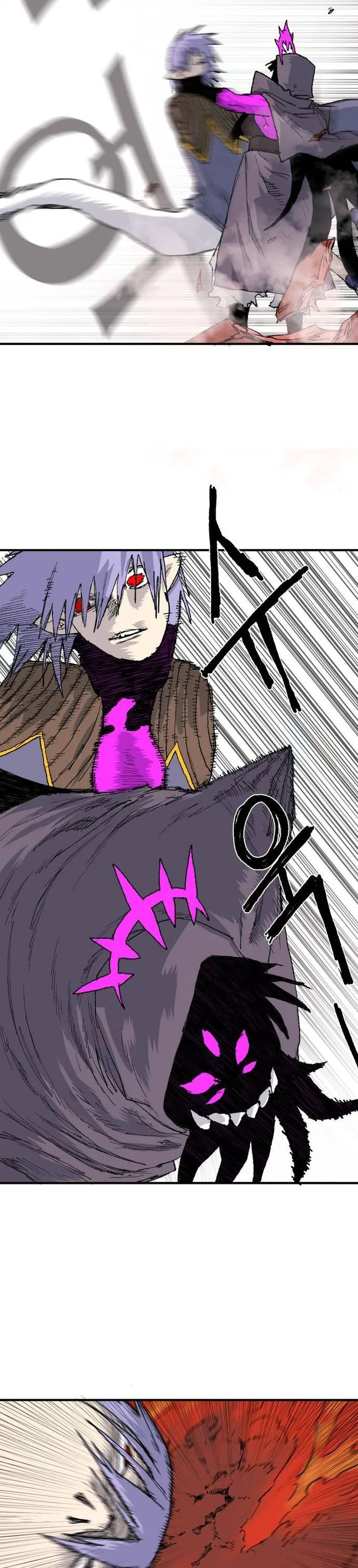 The Tale of the Skeleton Messenger Chapter 31 - Page 24