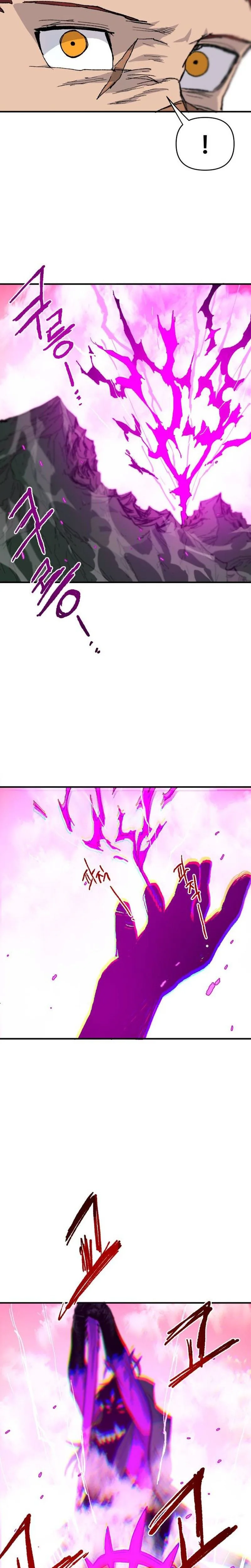 The Tale of the Skeleton Messenger Chapter 32 - Page 43