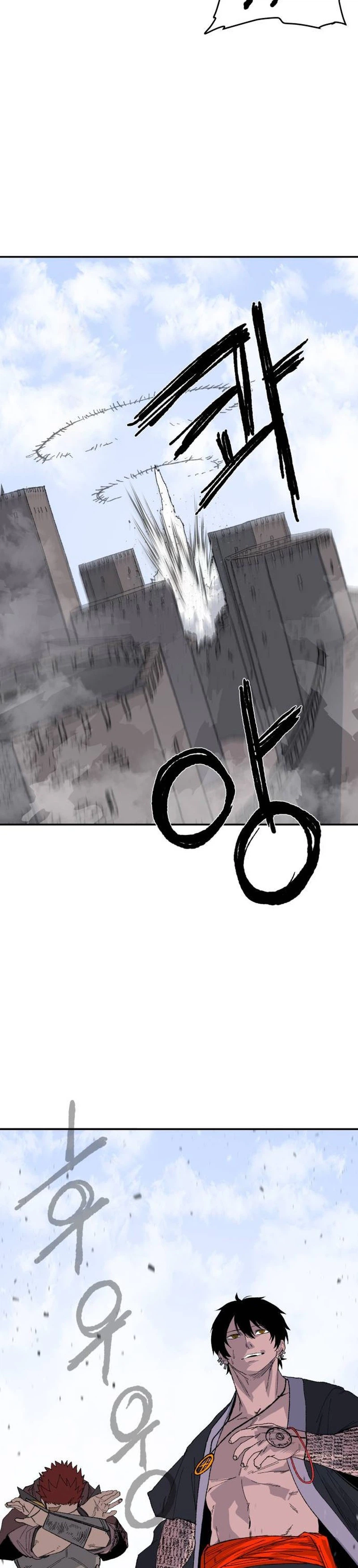 The Tale of the Skeleton Messenger Chapter 34 - Page 34