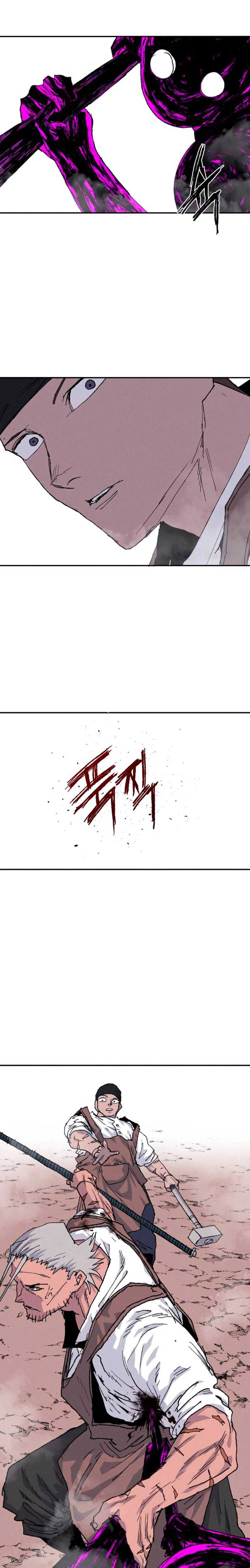 The Tale of the Skeleton Messenger Chapter 36 - Page 22