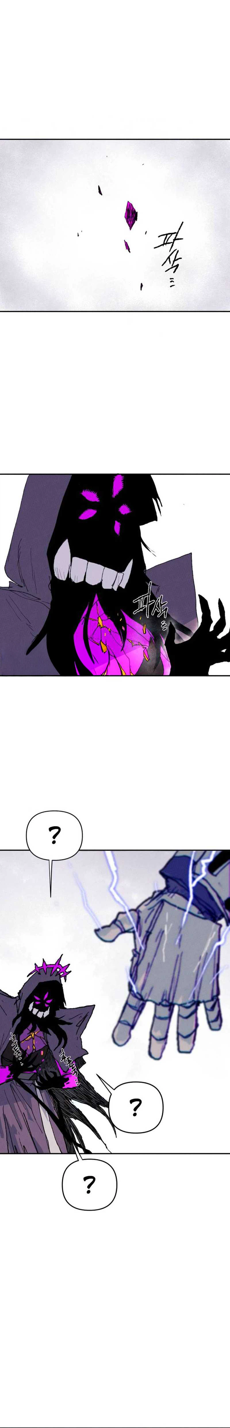 The Tale of the Skeleton Messenger Chapter 36 - Page 45