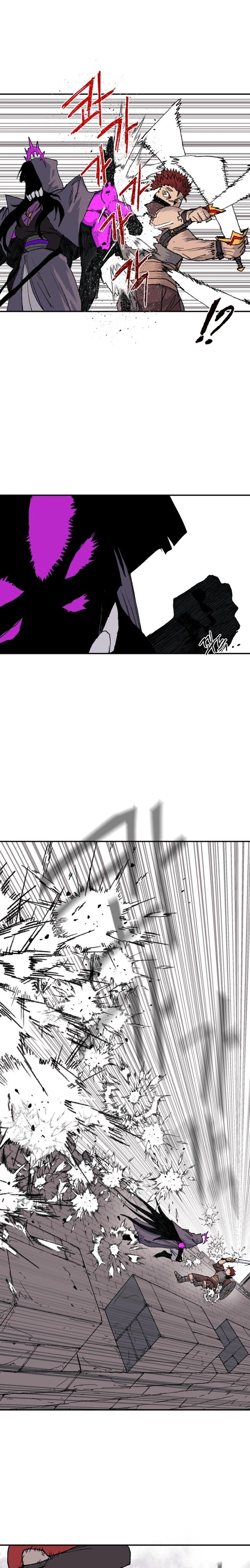 The Tale of the Skeleton Messenger Chapter 37 - Page 10