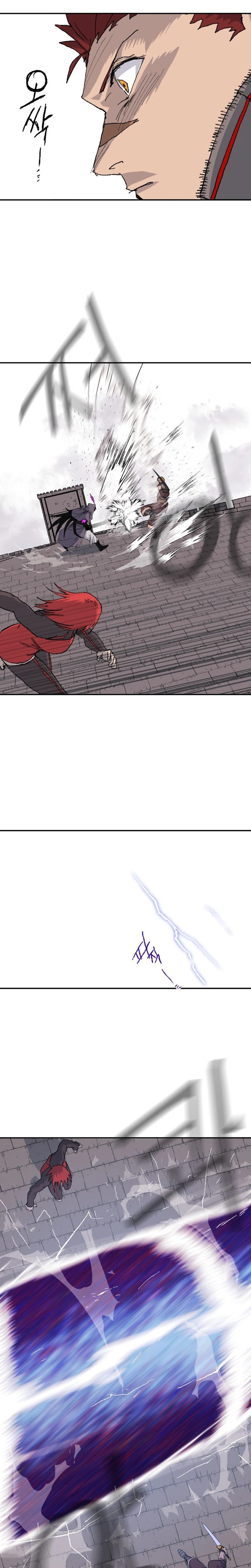 The Tale of the Skeleton Messenger Chapter 37 - Page 12