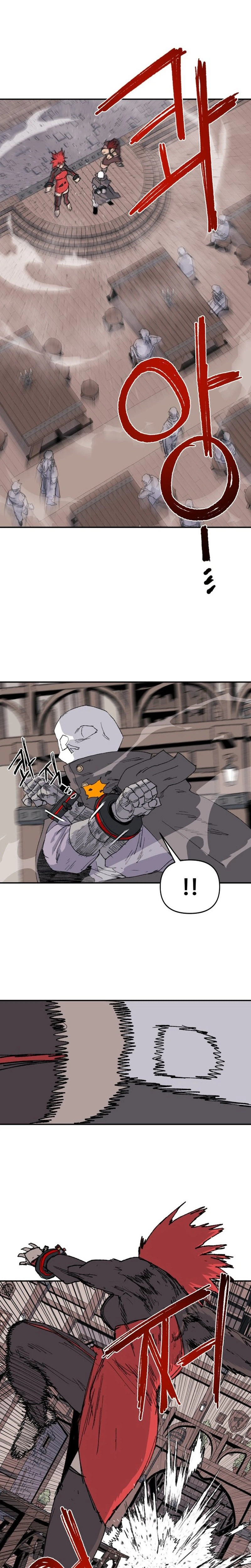 The Tale of the Skeleton Messenger Chapter 40 - Page 23