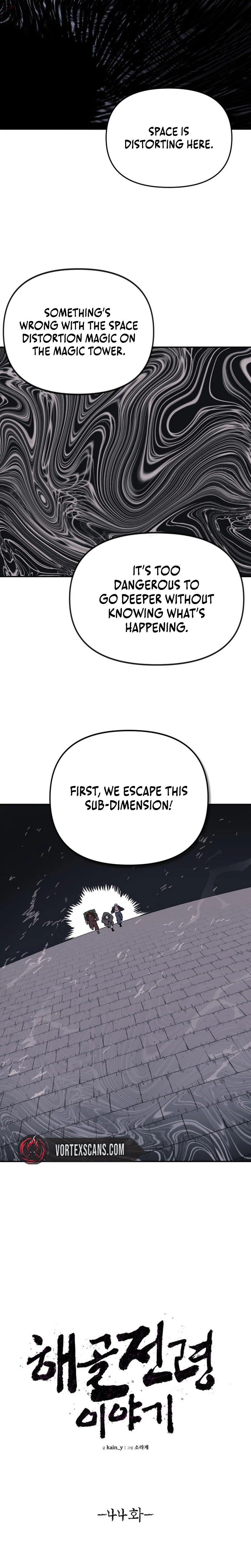 The Tale of the Skeleton Messenger Chapter 44 - Page 11