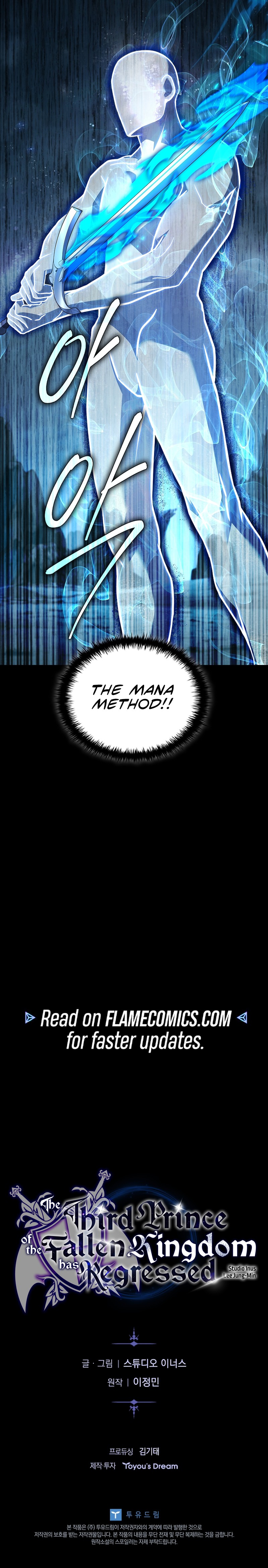 The Third Prince of the Fallen Kingdom has Regressed Chapter 7 - Page 19