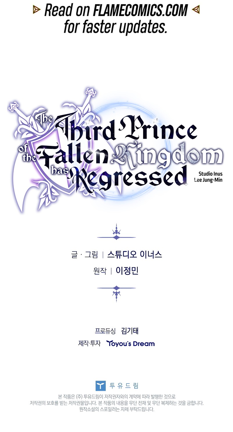The Third Prince of the Fallen Kingdom has Regressed Chapter 8 - Page 18